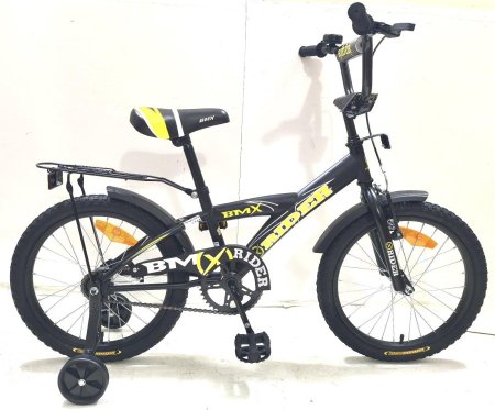 بسكليتات BMX